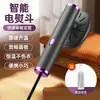 Explosivo Nuevo Producto Vaporizador de Ropa USB Plancha de Vapor Pequeña Mini Máquina de Planchar Doméstica Ropa Dormitorio Plancha Portátil