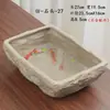 Macetas Cerámicas Creativas Inspiradas en Zen para Plantas Acuáticas, Macetas Hidropónicas Grandes, Recipientes para Lotos, Contenedores de Jardinería para el Hogar para Flores Frescas y Centella Asiática