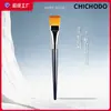 Brocha para Base Cangzhou de Hoja Plana, Ultra-Delgada, Sin Marcas, No Absorbe Polvo, Herramienta de Maquillaje Profesional, Directamente de la Fábrica Fuente