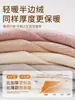 Meias de bebê para outono e inverno, espessadas e forradas com fleece para aquecimento, design fofo de desenho animado, sem costura, com ajuste folgado e comprimento acima do joelho.