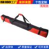 Bolsa de Esquí Nueva, Funda Protectora para Snowboard, Bolsa Impermeable para Snowboard, Bolsa para Snowboard con Doble Correa, Bolsa para Snowboard con Forma de Empanadilla