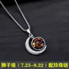 Collar de los Doce Signos del Zodiaco para Hombres y Mujeres, Colgante Retro de Moda, Genial y Personalizado, Accesorios de Collar de Moda Hip-Hop para Parejas, Regalo
