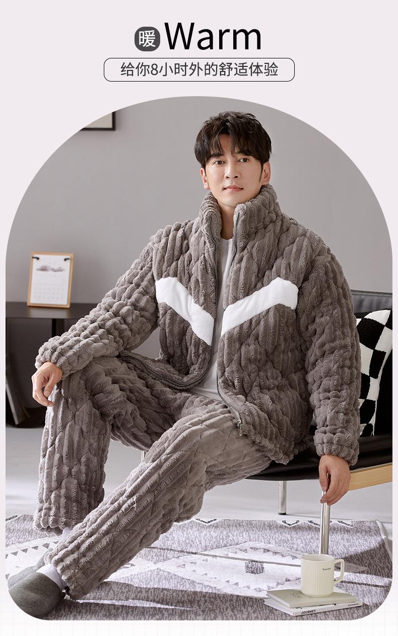 拉链牛奶绒_01.jpg
