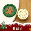 Sello de Cera Exquisito Mini de Cabeza de Cobre de 15 mm para Diarios, Regalo, Navidad, Sello de Cera Pequeño y Lindo