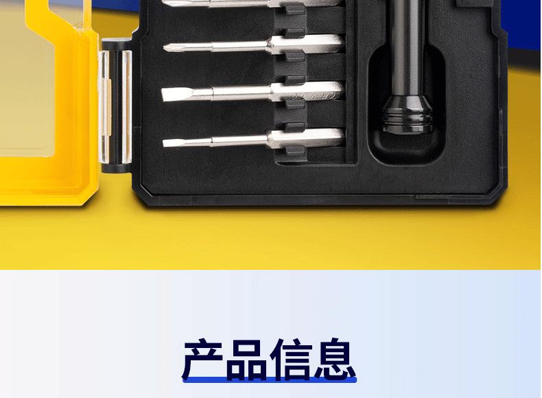 aa213358cdf5362f.png