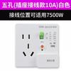 Interruptor de Control Doble de Cuatro Vías de Panel Grande Tipo 86 Oro Cepillado Panel de Doble Grupo Triple Enchufe de Pared Venta al por Mayor Luz de Control Doble