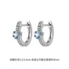 Pendientes de Acero de Titanio de Grado Médico para Doble Perforación en la Oreja, No Necesitan Quitarse para Dormir, Tornillos para la Oreja para la Cicatrización, Aros Lisos, Clavos Rectos, Joyería Delicada para la Oreja