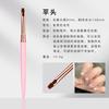 Set de Plumas de Manicura Rosa Transfronterizo 10 Piezas Varilla de Metal para Pintar Flor Línea de Tracción Pintado Barrido Pluma de Manicura Fábrica
