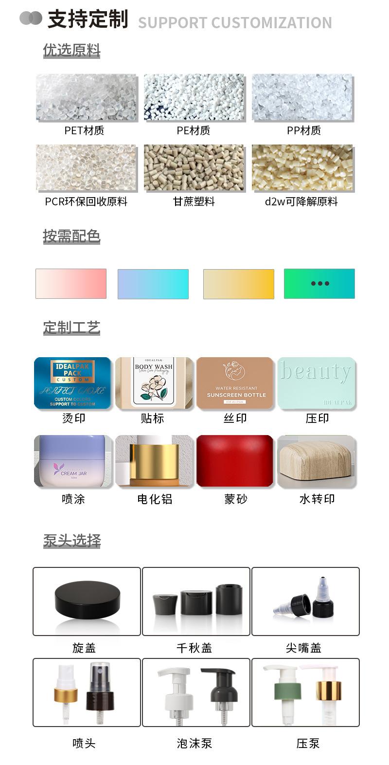 工厂详情_07.jpg