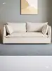 Sala de Estar de Homestay para Apartamento Pequeño Minimalista Moderno Habitación de Hotel Tela Tecnológica de Algodón y Lino Lavable y Removible Sofá