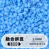 Fusion Bean MARD Série Colorida Completa Pacote de Refil de Miçangas 500g 2,6mm Feito à Mão DIY Material para Quebra-Cabeça 3D Pacote de Refil