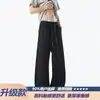 Calça comprida pantalona, estilo clean, barra curva, estampa de cobra moderna, estilo americano, calça casual respirável de verão masculina