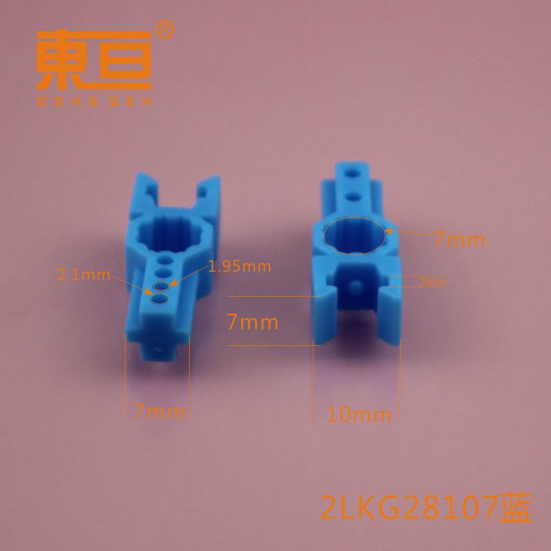 2LKG28107蓝0.png