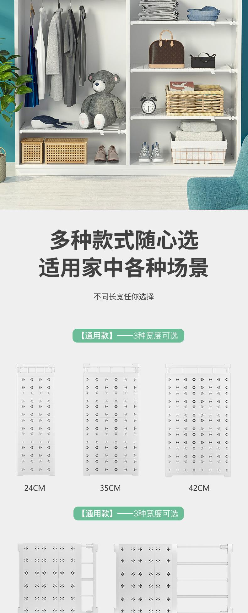 通用款+加强款_10.jpg