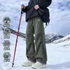 Pantalones largos casuales deportivos de tres pruebas, suaves, con diseño de bloques de color inspirado en la dopamina para exteriores, pierna curva, a la moda y modernos para otoño