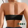 Sujetador strapless sexy sin costuras de estilo europeo y americano con cierre frontal, anti-exposición, antideslizante, push-up, realzador de pecho, sujetador de espalda bonito para mujer