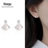 Xi Gu E0960 S925 Brincos de Prata Femininos Pequenos Brincos de Saia Pequena em Forma de Leque Moda Elegante Micro Brincos de Diamante