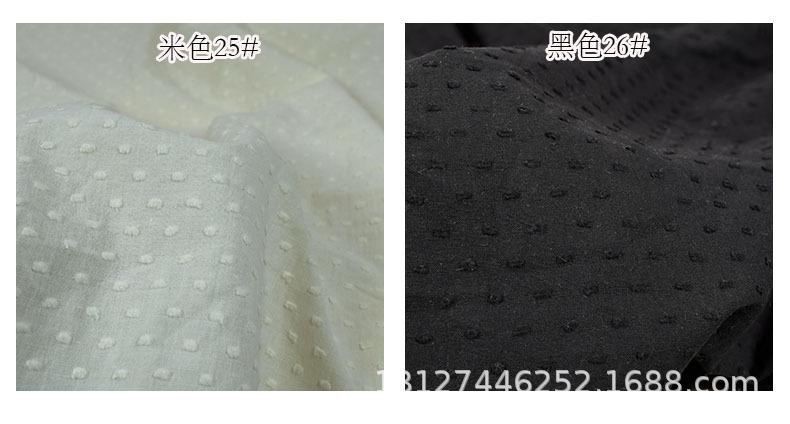 颜色5.jpg