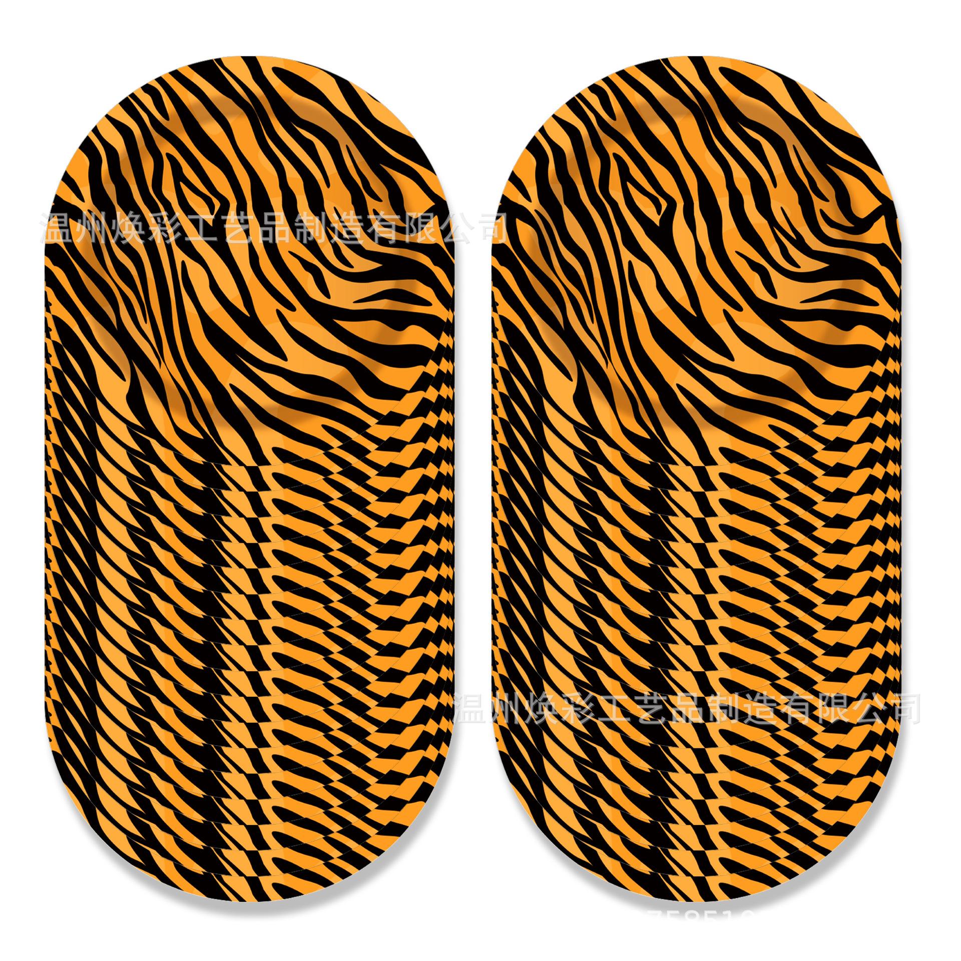 MM152 优化 (4).jpg