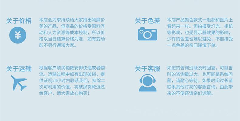 详情-17.jpg