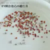 Pedras de Strass para Nail Art Zircônia Chanfrada 5A, Pedras de Strass com Fundo Plano, Pedras de Strass de Formato Irregular, Mini Pedras de Strass, Pedras de Strass em Formato de Marquise, Decorações de Nail Art em Formato de Flor, Diamantes