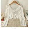 Novo Estilo Chinês Estilo Nacional Fivela de Disco Roupa de Proteção Solar Primavera e Verão Curto Novo Cardigã Feminino com Saia de Suspensório e Blusa Top Fino