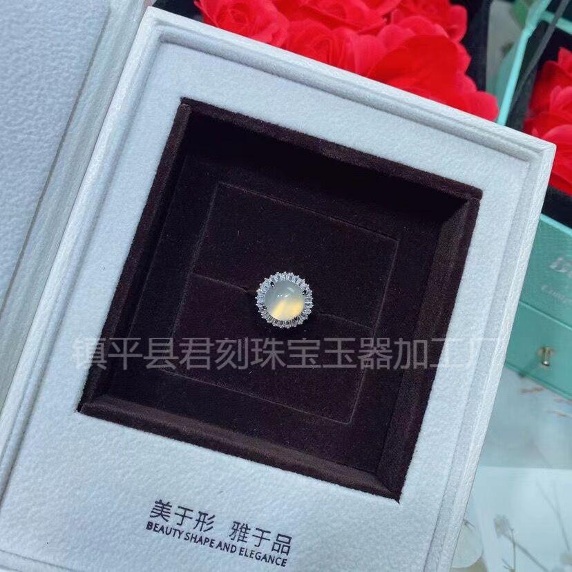 玉髓戒指