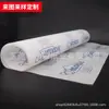 Papel ácido para impresión de copias papel de impresión caja de embalaje de alta calidad papel de relleno interior impresión a color papel aceitoso translúcido papel de calco venta al por mayor