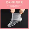 Mascarilla desechable para pies, hidratante, antigrietas, de plástico transparente, para baño de pies, impermeable, para pedicura