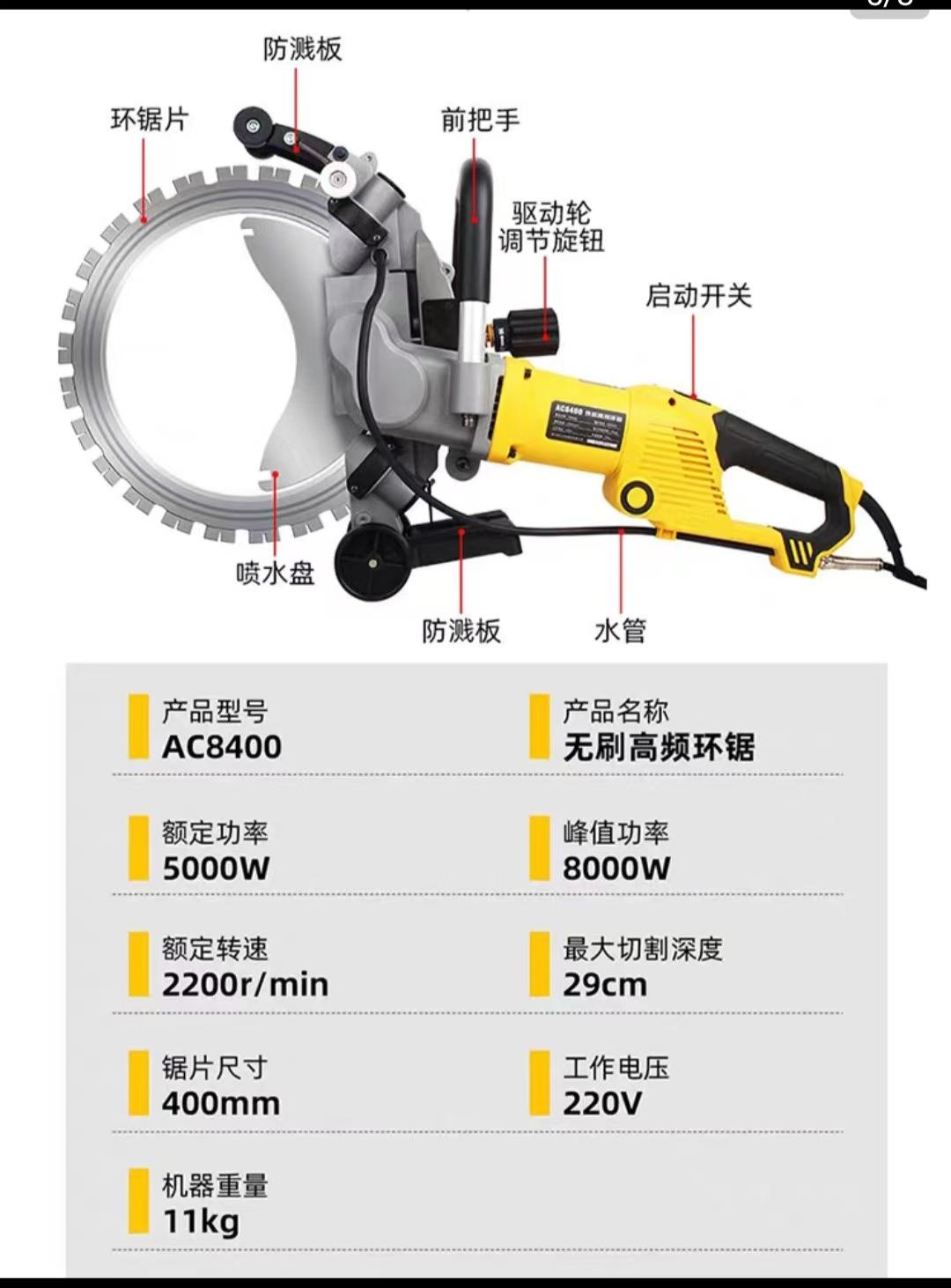 微信图片_202408241501111.jpg