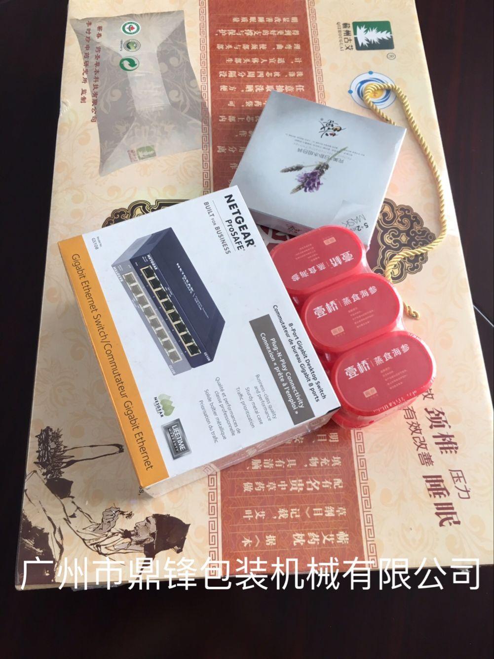 盒子1
