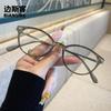 Nuevos Lentes Nerd TR30319 Miopía para Mujer Disponibles Armazón Negro Ovalado Armazón de Ojo Plano