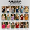 Camiseta cuadrada de manga corta transfronteriza para mujer, nuevo estilo básico casual simple, camiseta cuadrada de color liso estampada