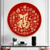 Entrada Estilo Chino Pintura de Entrada Pintura Decorativa para Sala de Estar Pintura Colgante del Carácter Fu Significado Decorativo Decoración Colgante para Restaurante Pintura Baifu Murales