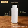 Garrafas Plásticas Hdpe100-1000Ml em Estoque com Tampas Comuns de Alta Barreira, Garrafas Químicas, Garrafas Espessadas, Garrafas de Embalagem, Garrafas para Óleo Fertilizante
