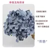 Hortênsia Casamento Decoração de Casa Enfeites Salão de Casamento Arranjo de Flores Fileira de Flores Buquê de Flores Decoração com Flores Decoração de Casa