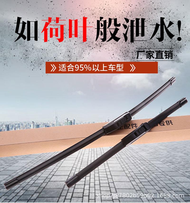 无骨三代_01.jpg