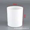 Copo de Vidro Pronto para Velas de 200ml com Tampa do Fabricante, Pote Colorido para Aromaterapia, Utensílio Simples para Velas de Aromaterapia de Interior
