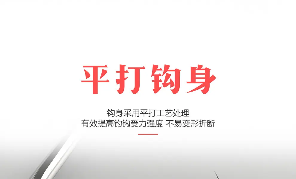 ali详情页_11.jpg