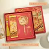 Shanhaijing Juego de Marcadores Metálicos de los Doce Zodíacos Año del Pavo de Yunnan Actividades Culturales y Creativas del Año de la Oveja Pequeño Regalo Práctico