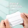 Lmltop Almohadillas de Algodón para Maquillaje de Tamaño Grande Selladas en los Bordes Cuadrados, Doble Cara de Tejido Plano Almohadillas para Compresa Húmeda Removedor de Maquillaje Sy457