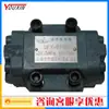 Válvula de retención hidráulica de control de alta presión tipo Shanghai DIF-L10H1A-Ha10LDIF-L20H2A-Hb20LDF-L10H1