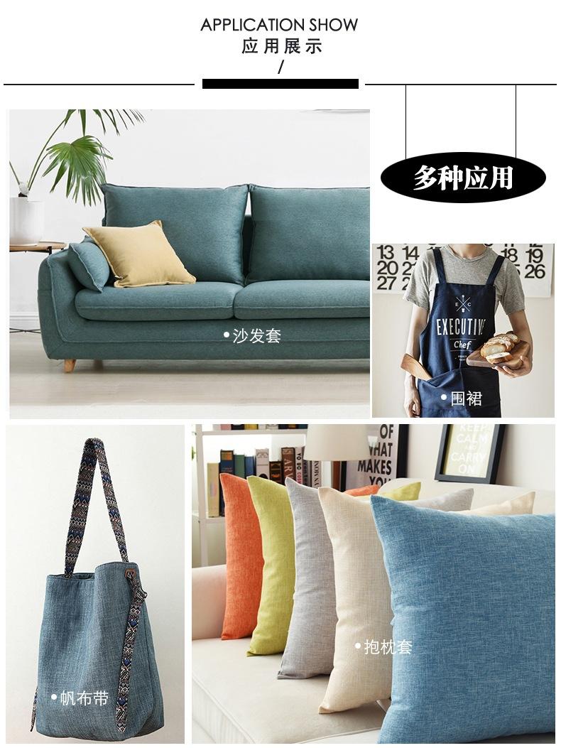 tb_image_share_1618544523961