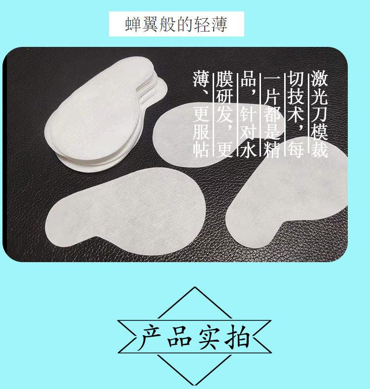 详情页_04.jpg