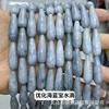 10*30mm longo lágrima em forma de contas facetadas diy jóias acessórios pingente pedra natural gota de água contas atacado transfronteiriço