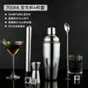Bestseller transfronterizo coctelera de acero inoxidable 304 de 750 ml para uso doméstico y comercial, coctelera de estilo europeo
