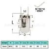 Hebilla cruzada de cable de acero inoxidable 304, hebilla de cable de acero, hebilla de bloqueo, abrazadera de cable, cabeza de bloqueo, M2M3M4M5M6