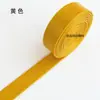 Borda de couro PU com debrum para roupas, malas, cortinas, estofados, sofás, almofadas decorativas, acabamento de borda em rolo, tira de couro colorida dobrada