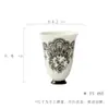 Taza Aromática de Cerámica con Patrón de Encaje Co-Branded de Diseñador Independiente Moji Juego de Té Kung Fu Taza de Té Taza Individual Taza de Té