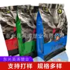 Bolsas de Empaque para Comida de Perro, Comida de Gato, Comida para Mascotas, Auto-Soportables, Auto-Sellables, Bolsas para Comida de Perro con Sello de Ocho Lados, Bolsas Espesadas para Snacks de Mascotas, Hechas a Medida